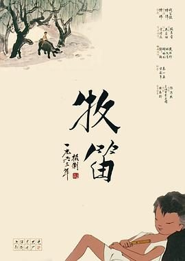 电脑灯光控制软件